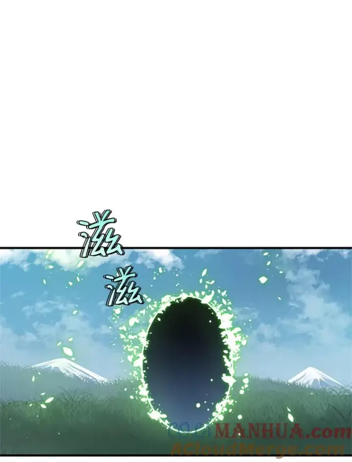 《新手关卡太难了》17.神的奖励图33