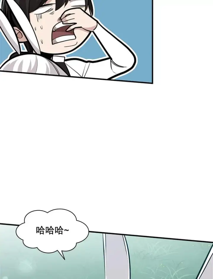 《新手关卡太难了》17.神的奖励图39