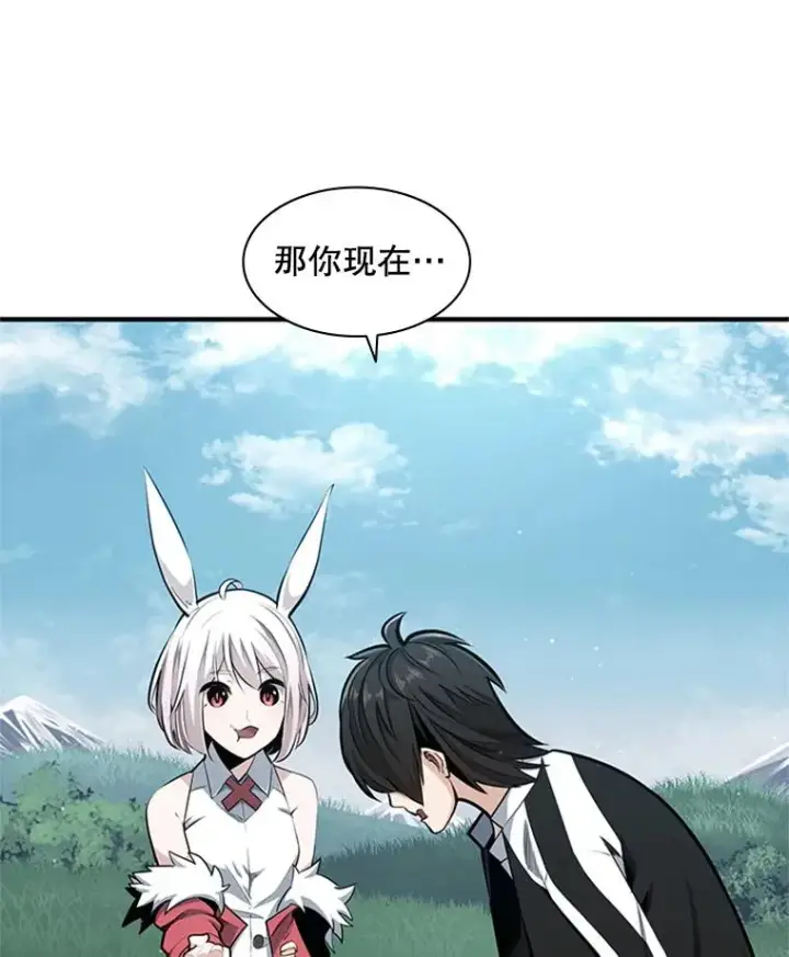 《新手关卡太难了》17.神的奖励图59