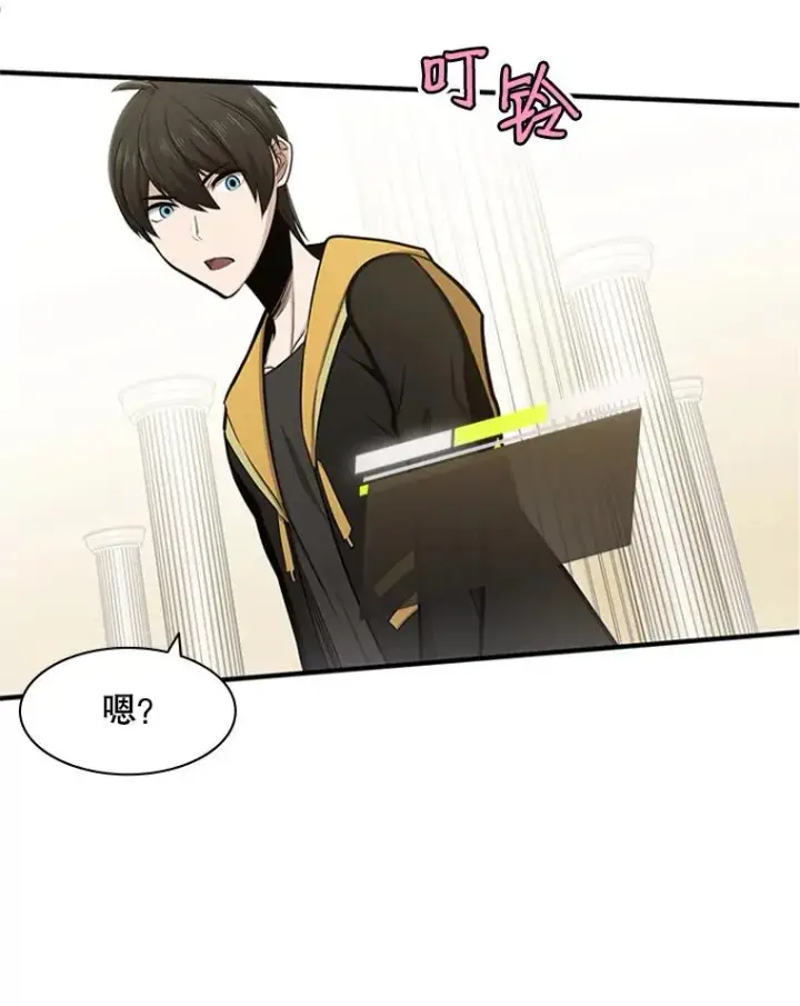 《新手关卡太难了》18.不断练习图102