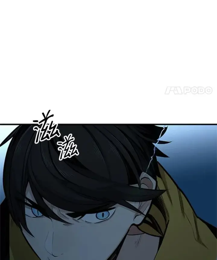 《新手关卡太难了》18.不断练习图46