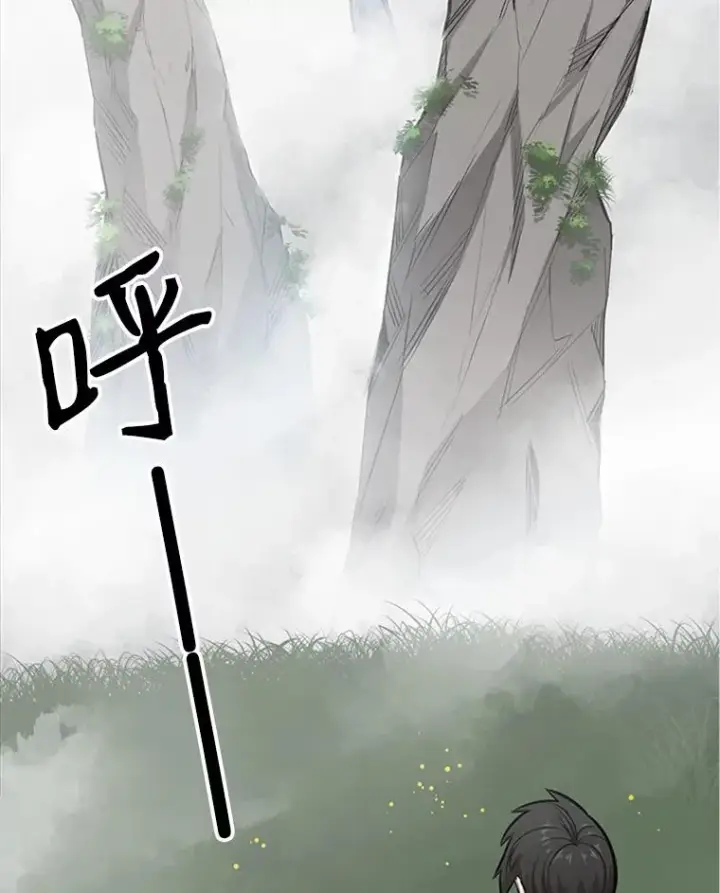《新手关卡太难了》19.3层关卡图114