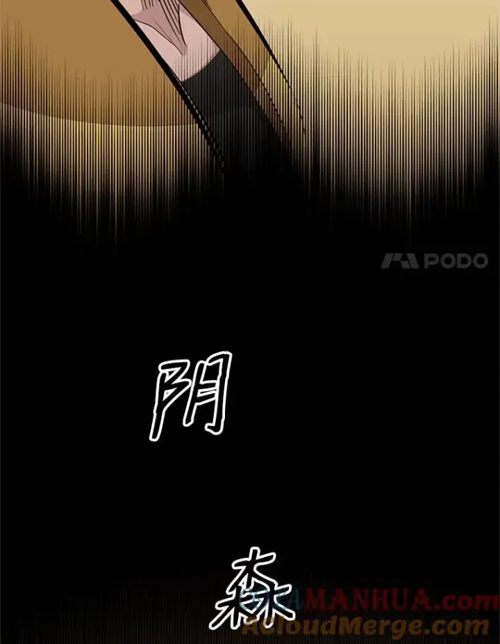 《新手关卡太难了》19.3层关卡图21