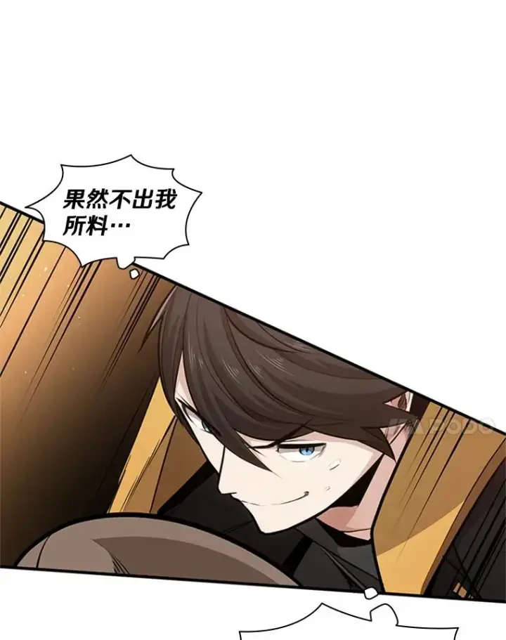 《新手关卡太难了》19.3层关卡图31