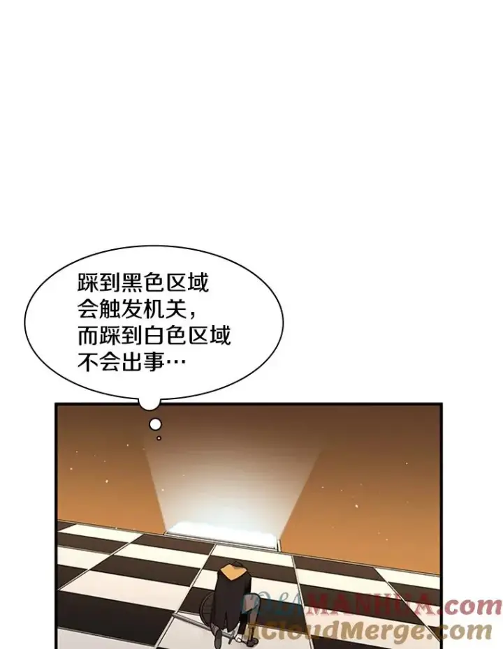 《新手关卡太难了》19.3层关卡图37