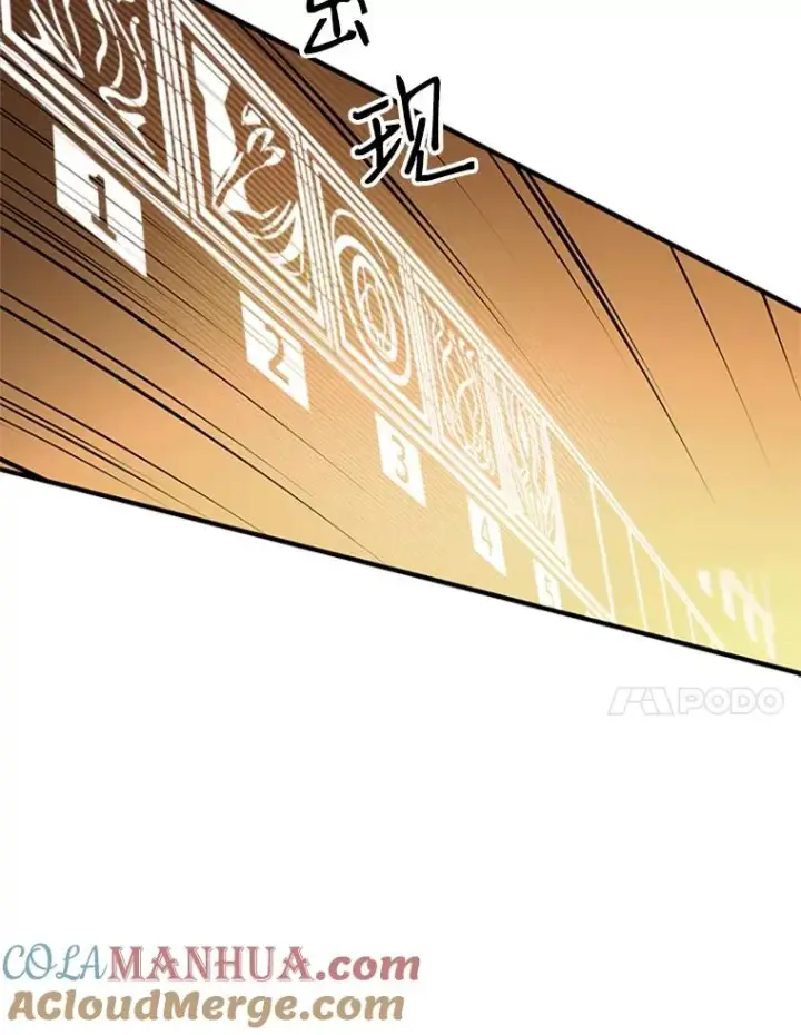 《新手关卡太难了》19.3层关卡图41