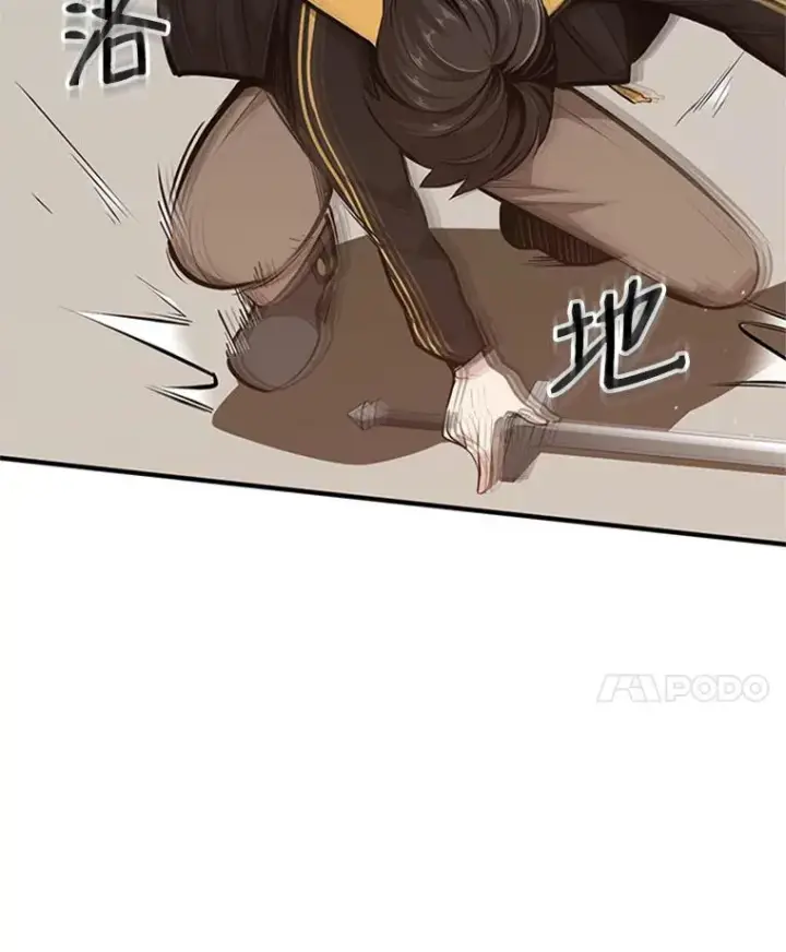 《新手关卡太难了》19.3层关卡图48