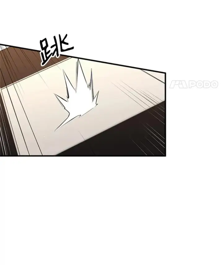 《新手关卡太难了》19.3层关卡图52