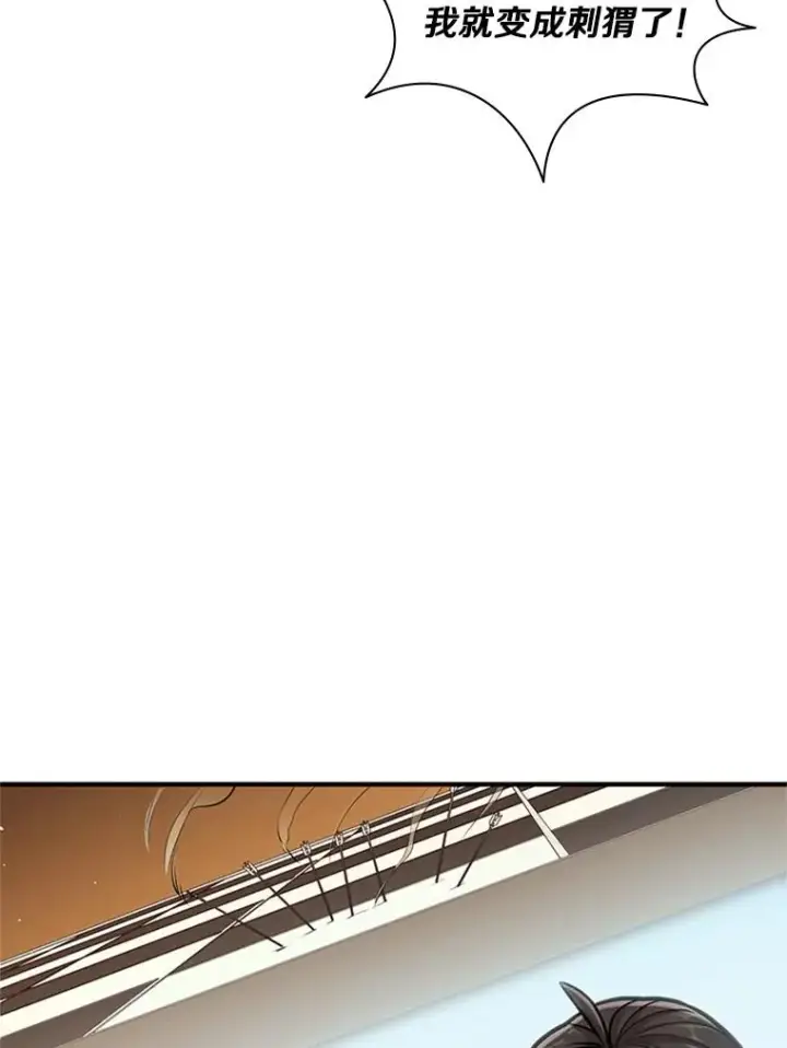 《新手关卡太难了》19.3层关卡图63
