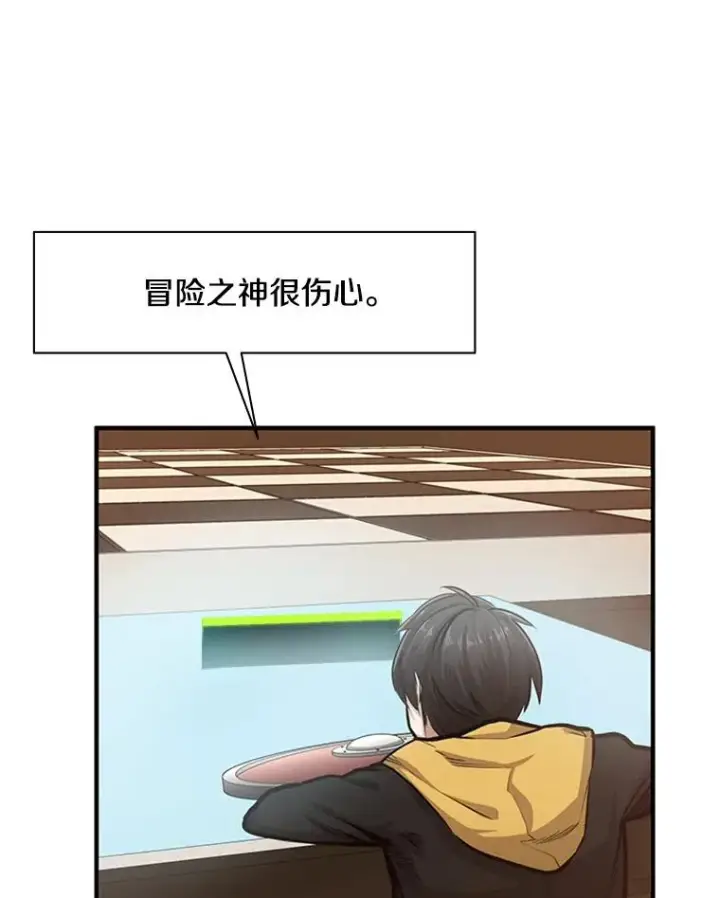 《新手关卡太难了》19.3层关卡图66