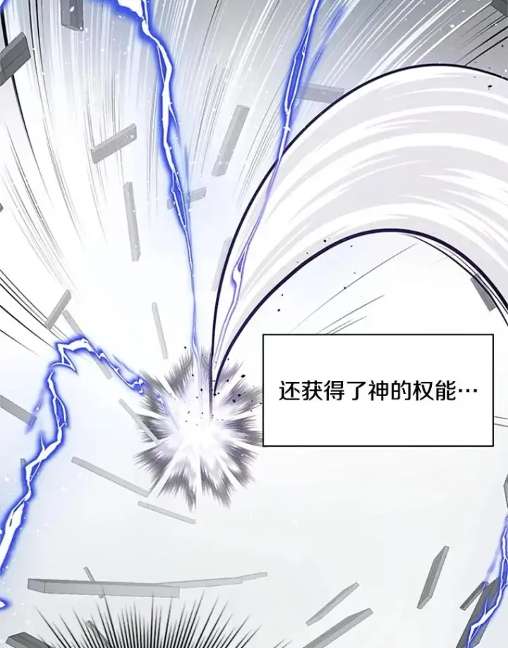 《新手关卡太难了》20.3层通关图100