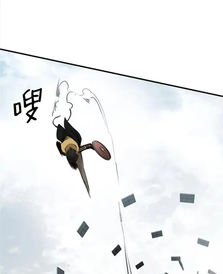 《新手关卡太难了》20.3层通关图106