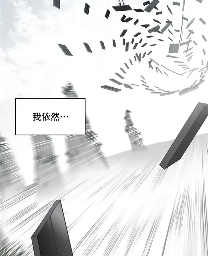 《新手关卡太难了》20.3层通关图107