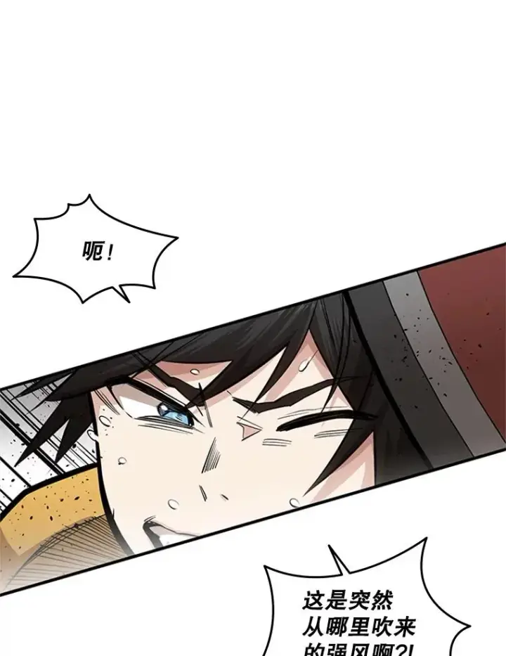 《新手关卡太难了》20.3层通关图16
