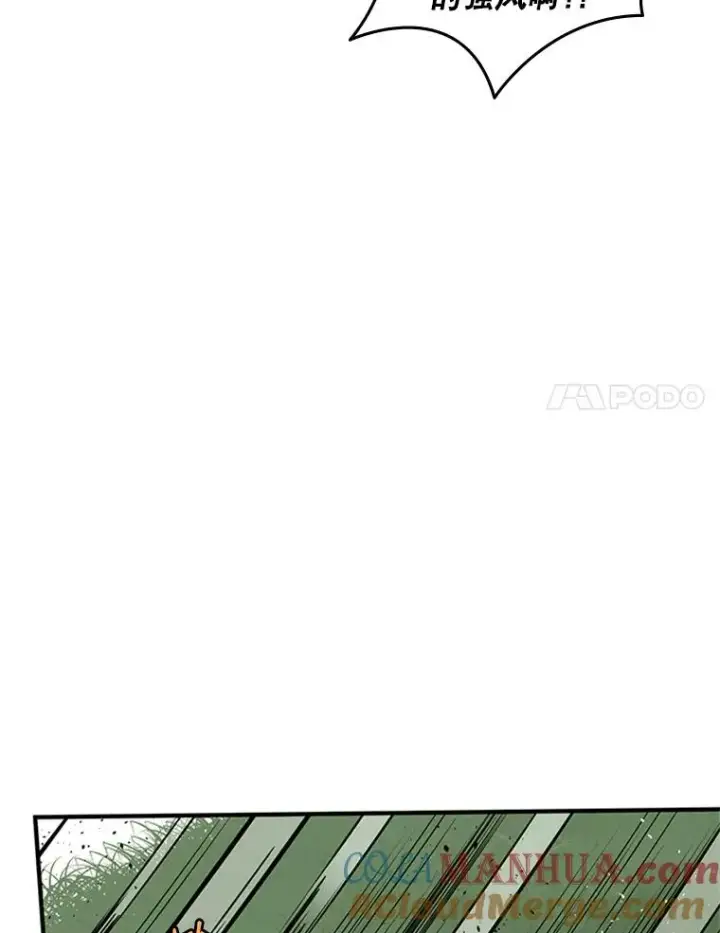 《新手关卡太难了》20.3层通关图17