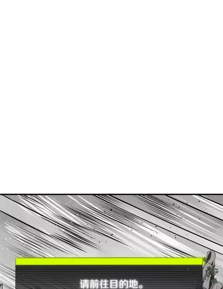 《新手关卡太难了》20.3层通关图19