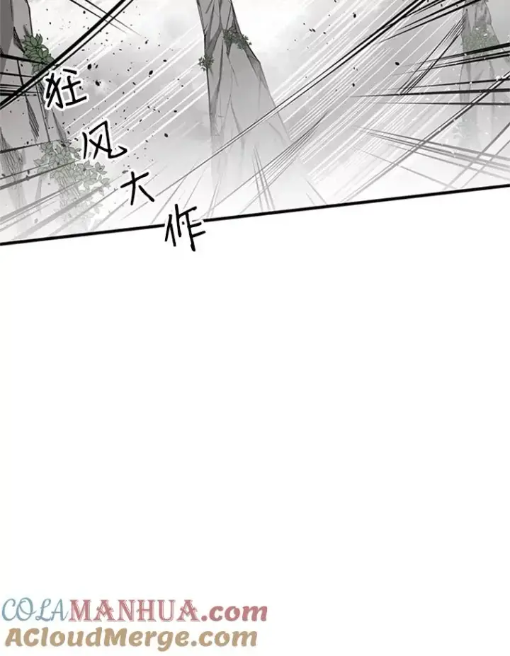 《新手关卡太难了》20.3层通关图25