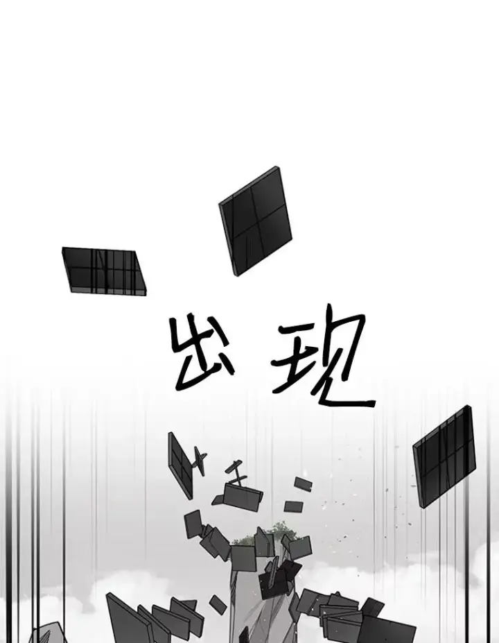 《新手关卡太难了》20.3层通关图28