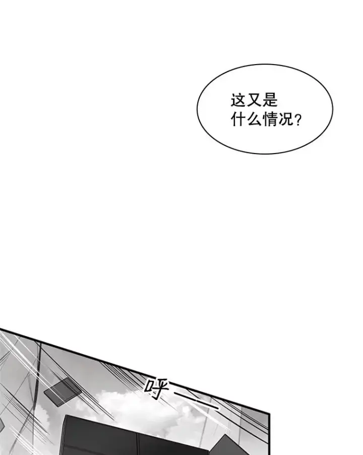 《新手关卡太难了》20.3层通关图32