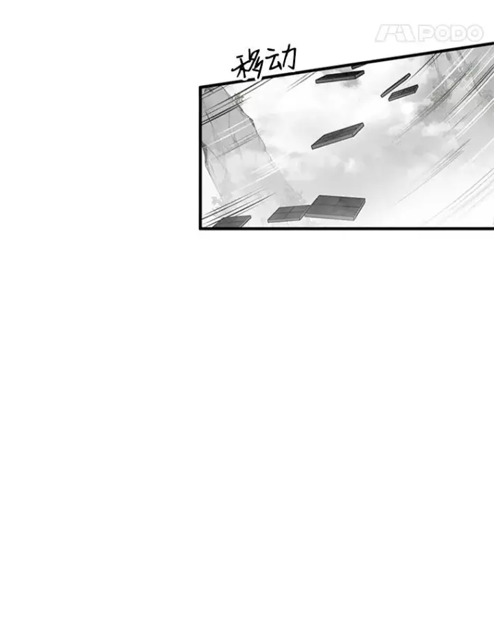 《新手关卡太难了》20.3层通关图34