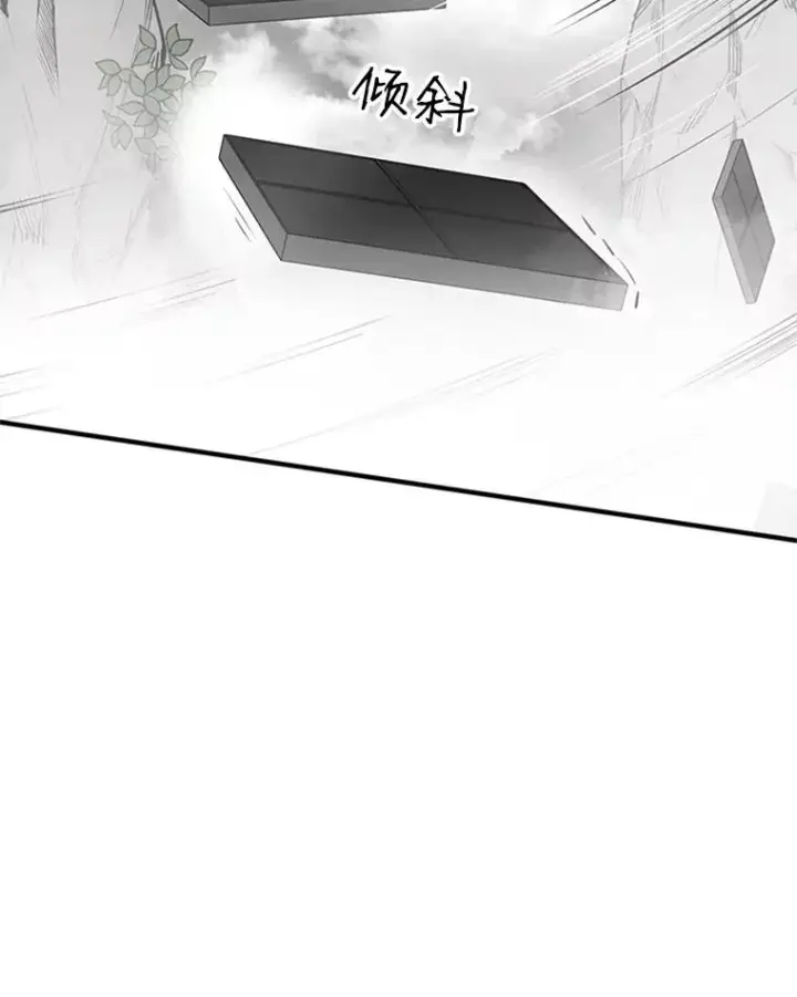 《新手关卡太难了》20.3层通关图36
