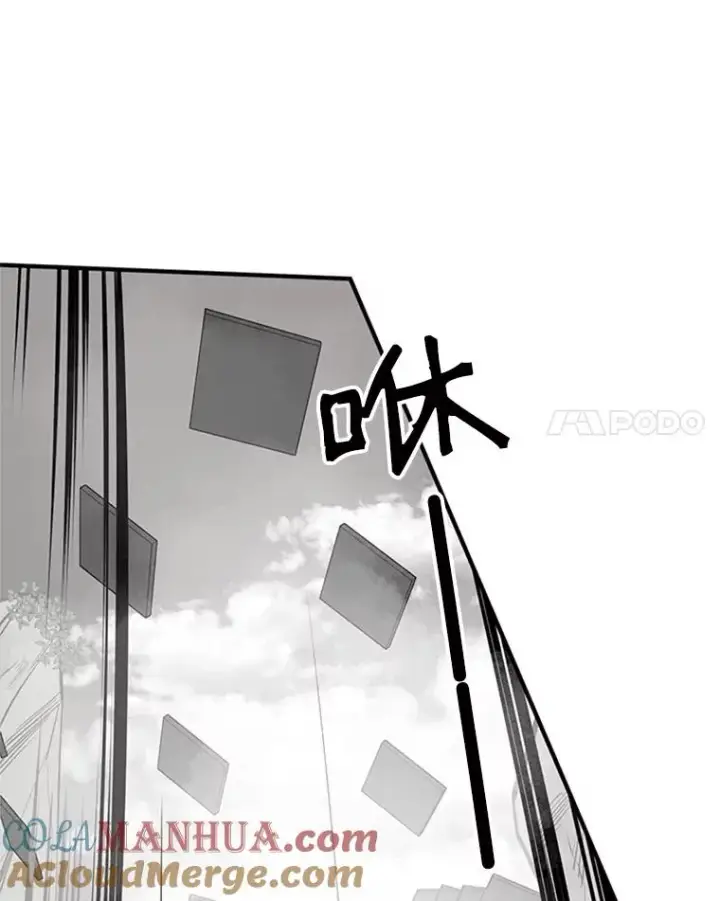 《新手关卡太难了》20.3层通关图37