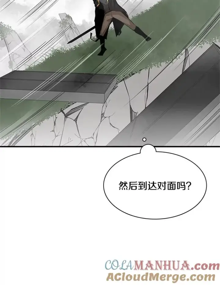 《新手关卡太难了》20.3层通关图49