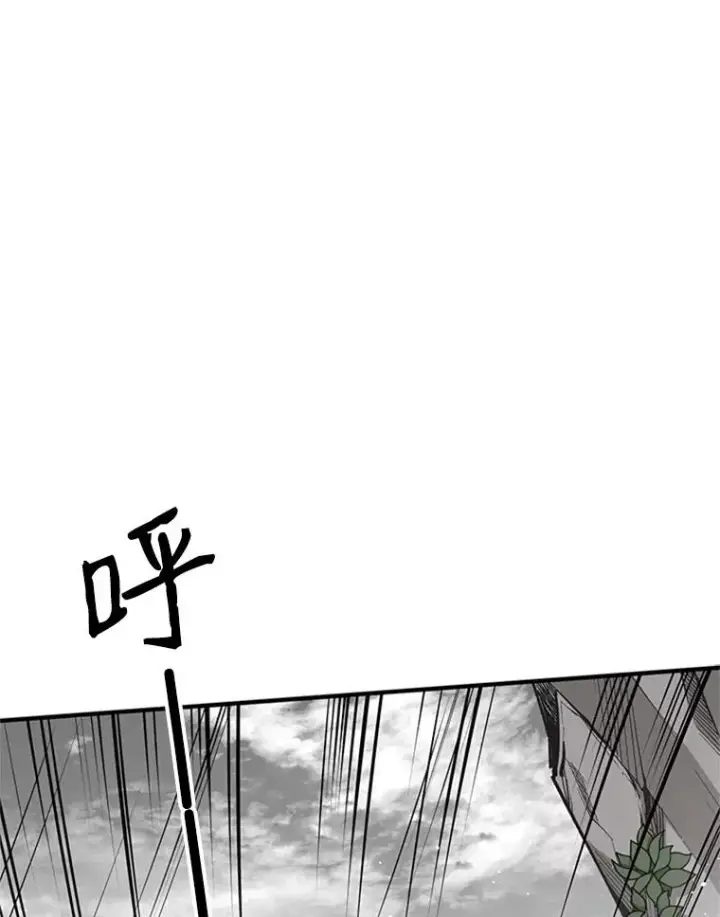 《新手关卡太难了》20.3层通关图62