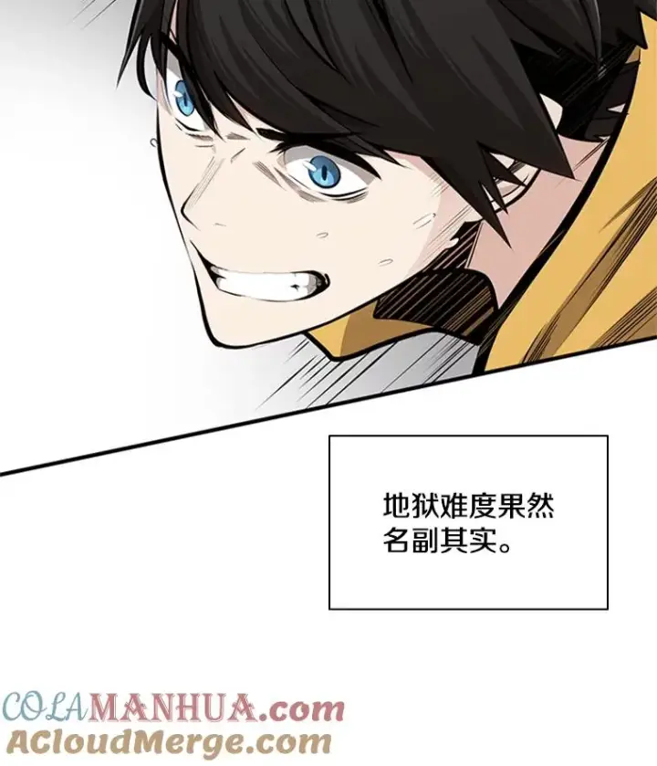 《新手关卡太难了》20.3层通关图69