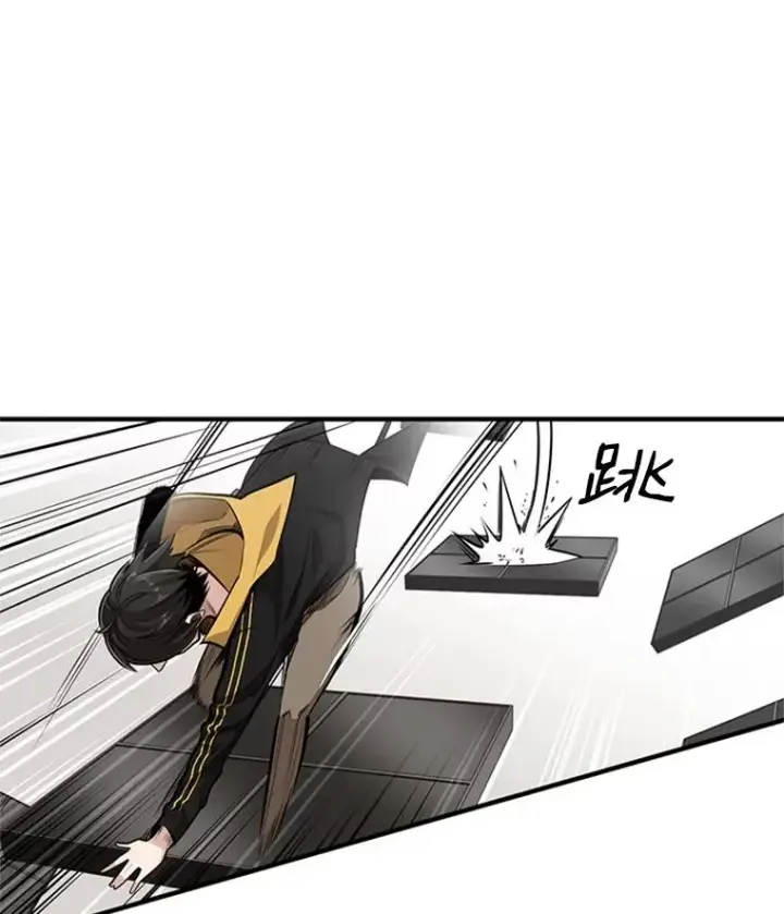 《新手关卡太难了》20.3层通关图70