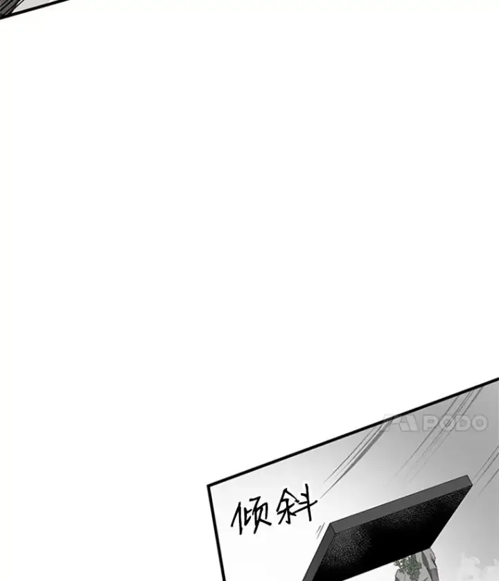 《新手关卡太难了》20.3层通关图71