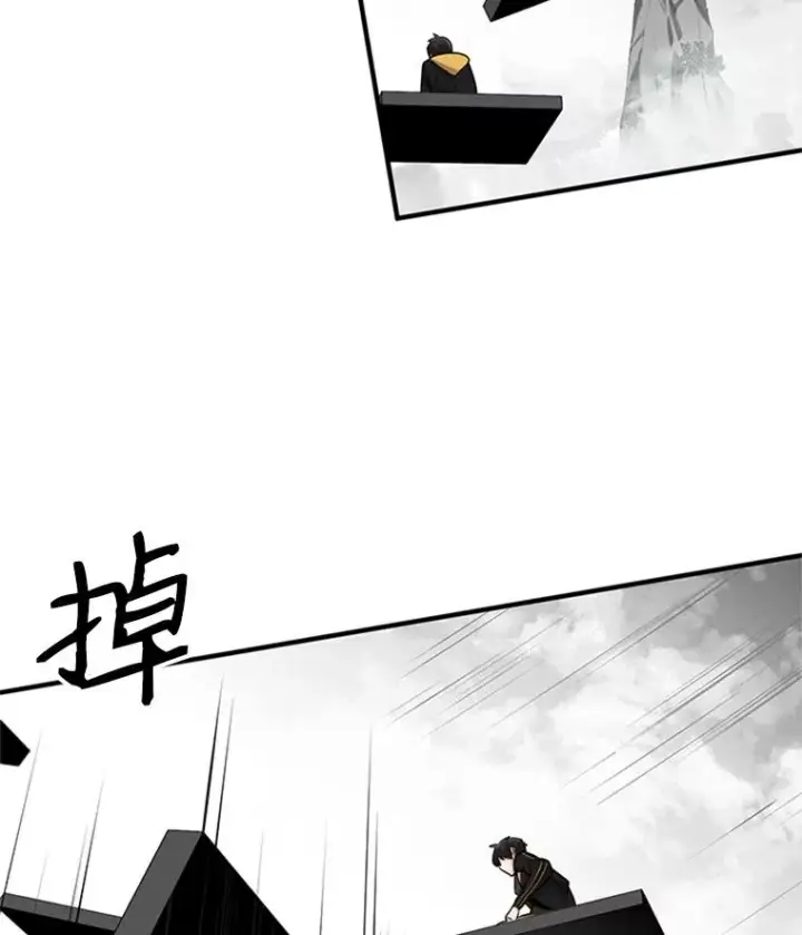 《新手关卡太难了》20.3层通关图72