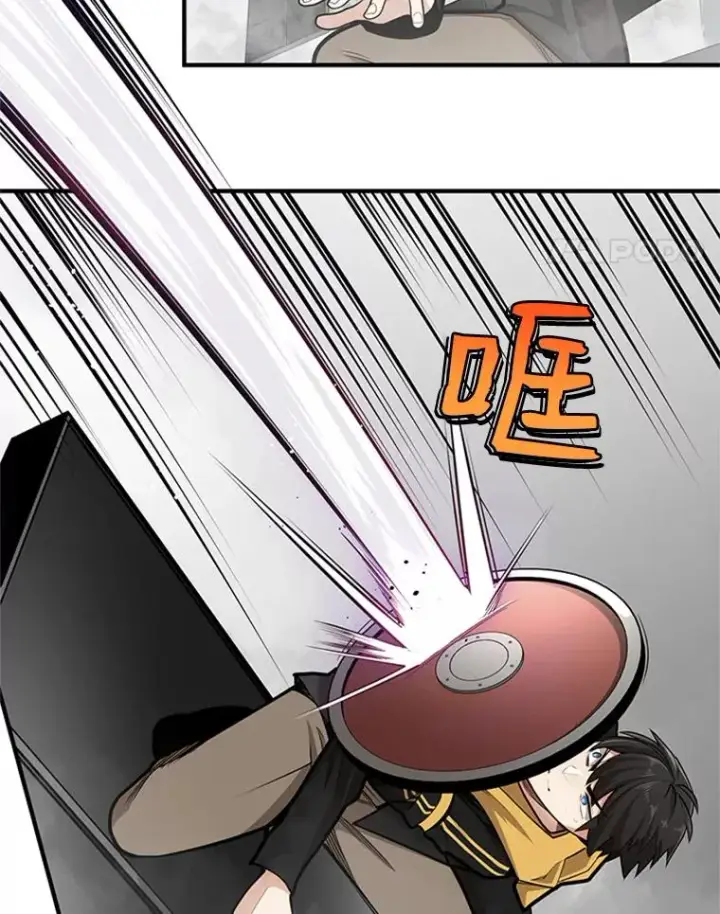 《新手关卡太难了》20.3层通关图75