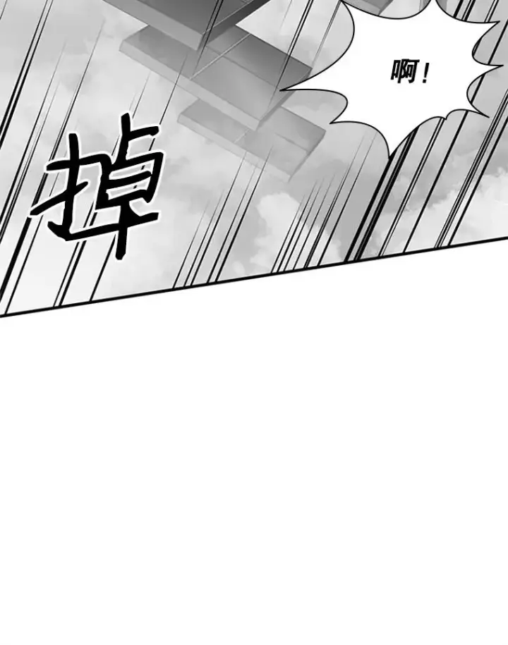 《新手关卡太难了》20.3层通关图80