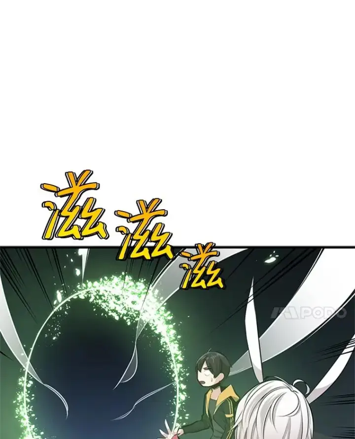《新手关卡太难了》21.又有奖励图120