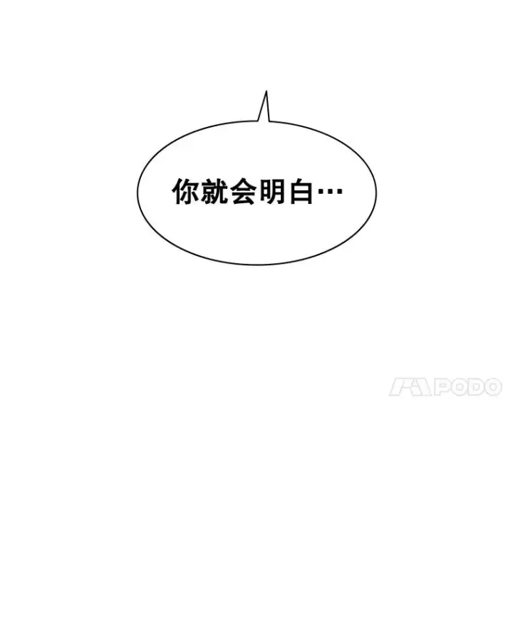 《新手关卡太难了》21.又有奖励图127