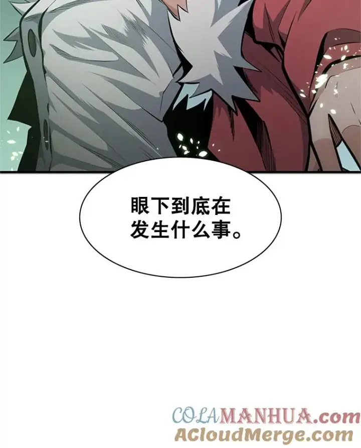 《新手关卡太难了》21.又有奖励图129