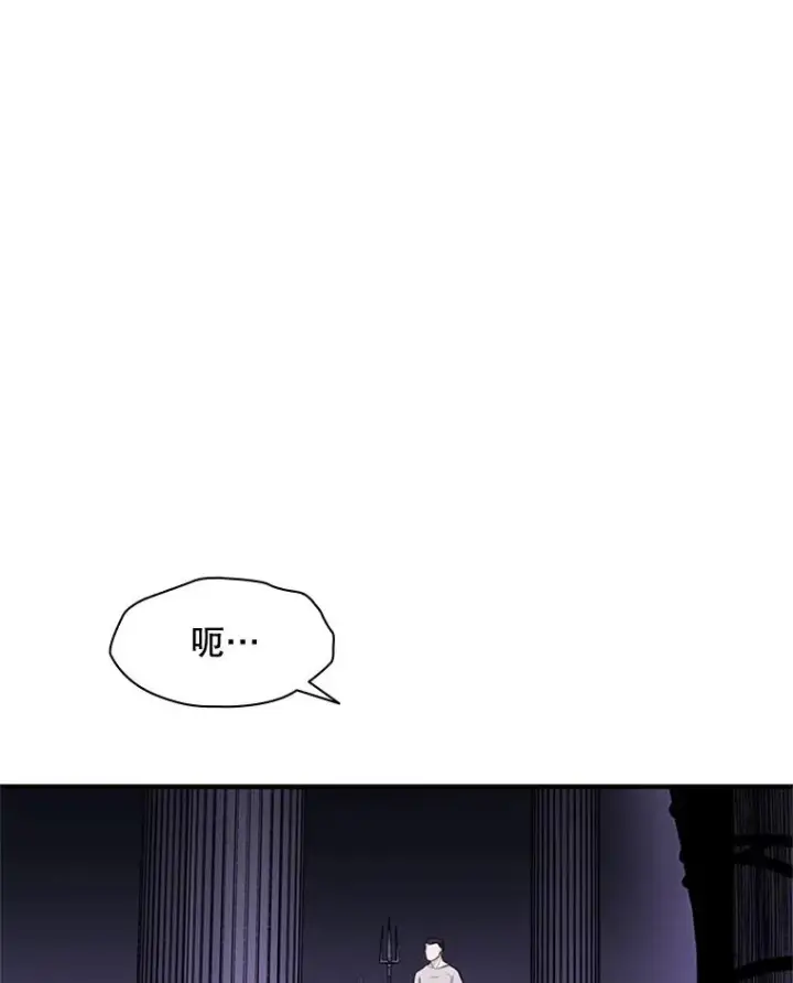 《新手关卡太难了》21.又有奖励图150