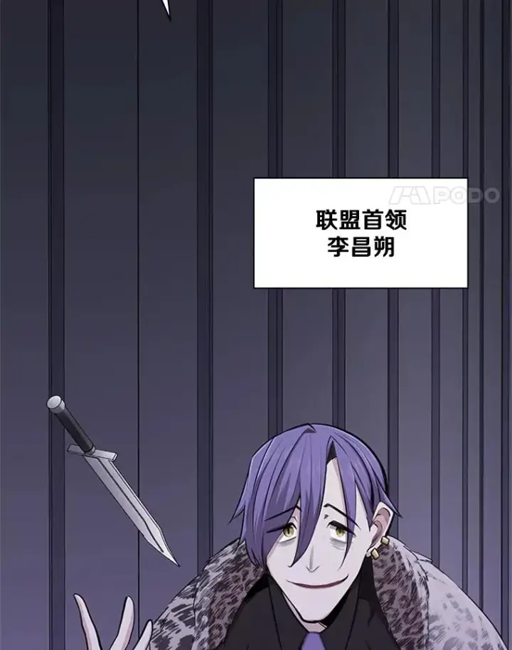 《新手关卡太难了》21.又有奖励图162