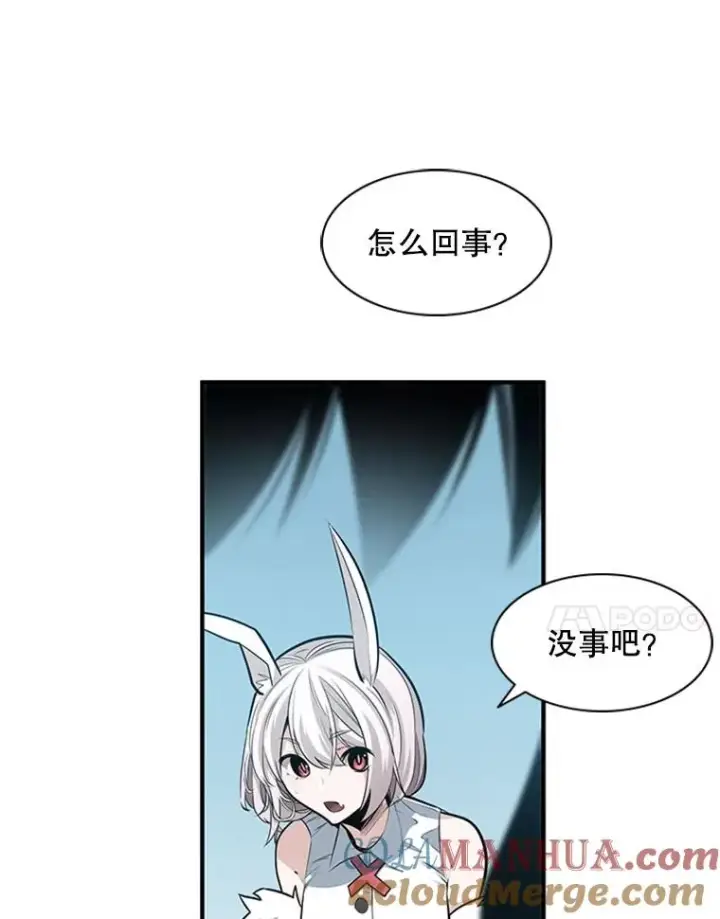 《新手关卡太难了》21.又有奖励图21