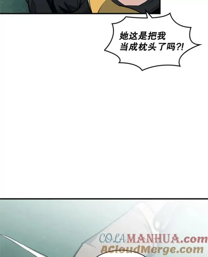 《新手关卡太难了》21.又有奖励图33