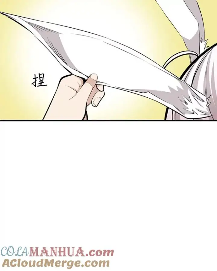 《新手关卡太难了》21.又有奖励图37