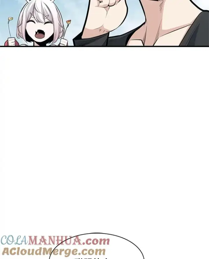 《新手关卡太难了》21.又有奖励图65
