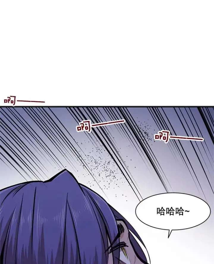 《新手关卡太难了》23.哥布尔出现图135