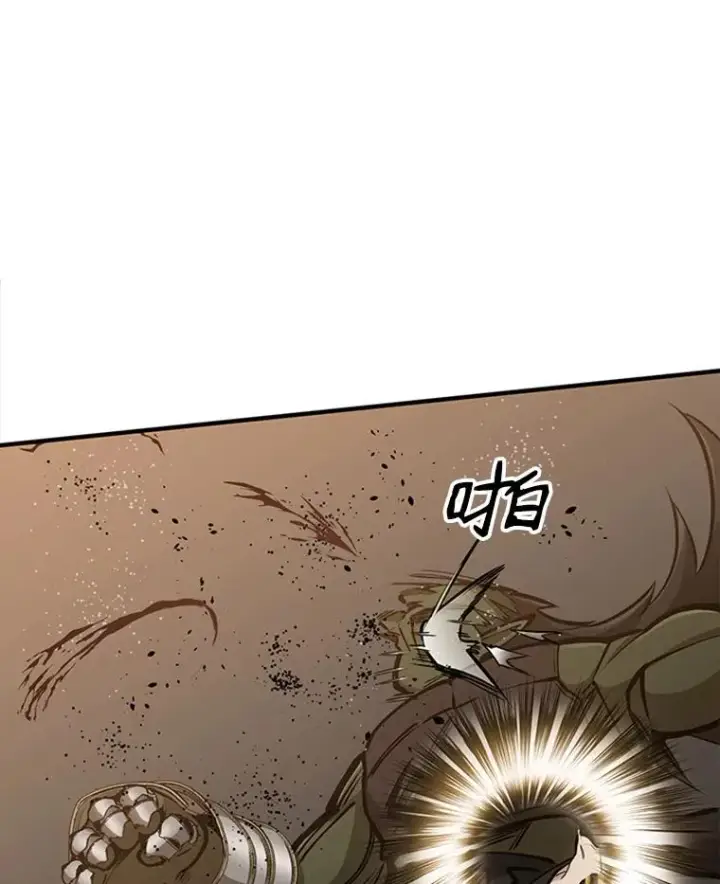 《新手关卡太难了》24.4层关卡图104
