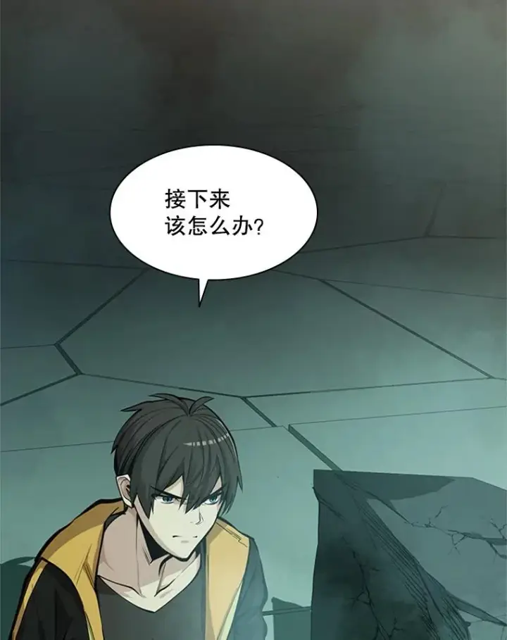 《新手关卡太难了》25.成功升级图27
