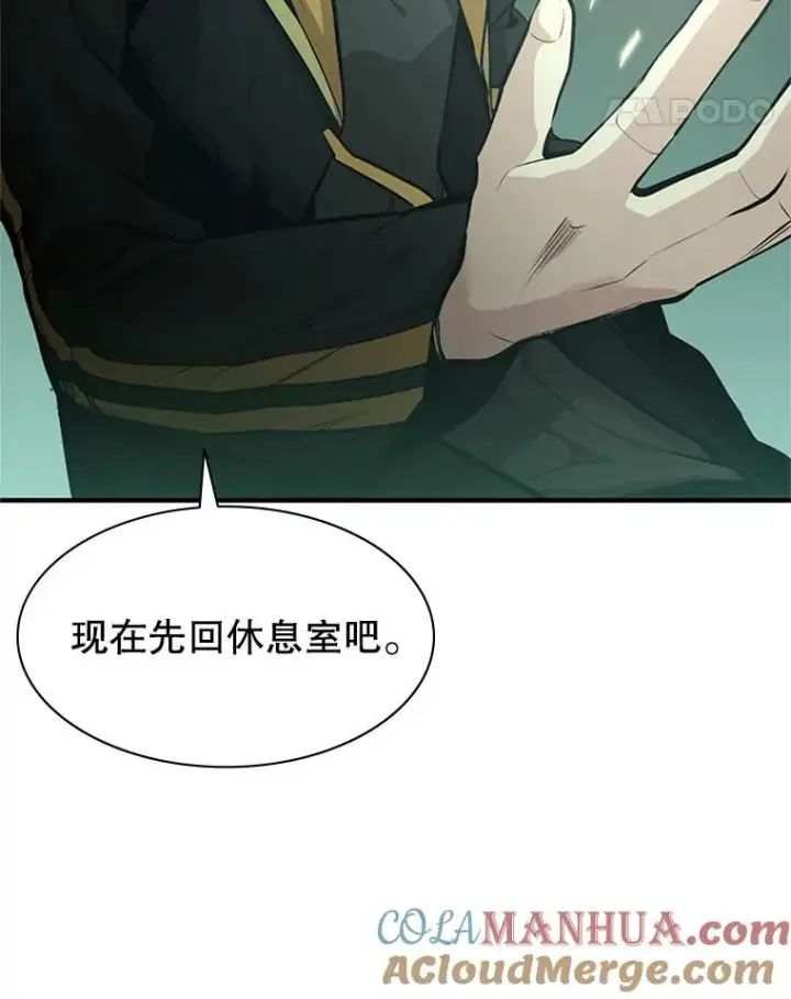 《新手关卡太难了》25.成功升级图49