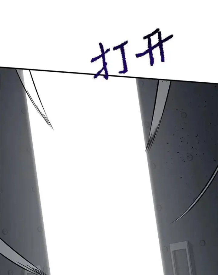 《新手关卡太难了》25.成功升级图71
