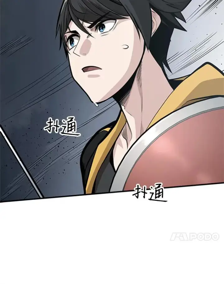 《新手关卡太难了》25.成功升级图75
