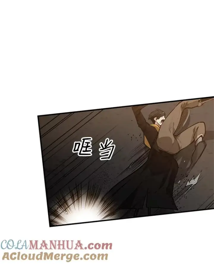 《新手关卡太难了》25.成功升级图9